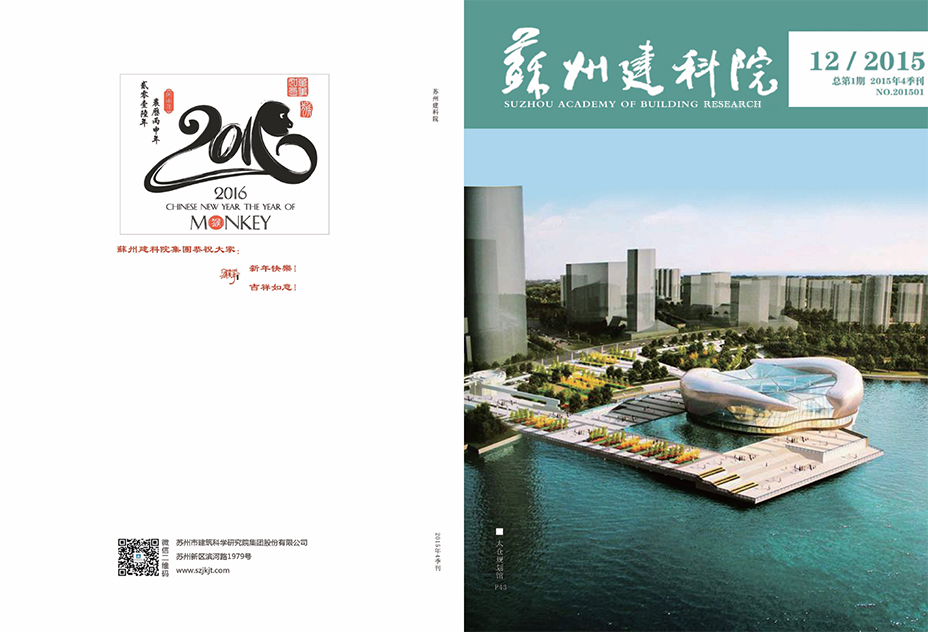 2024新澳门网址