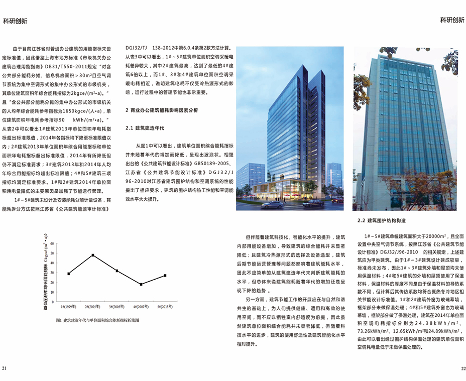 2024新澳门网址