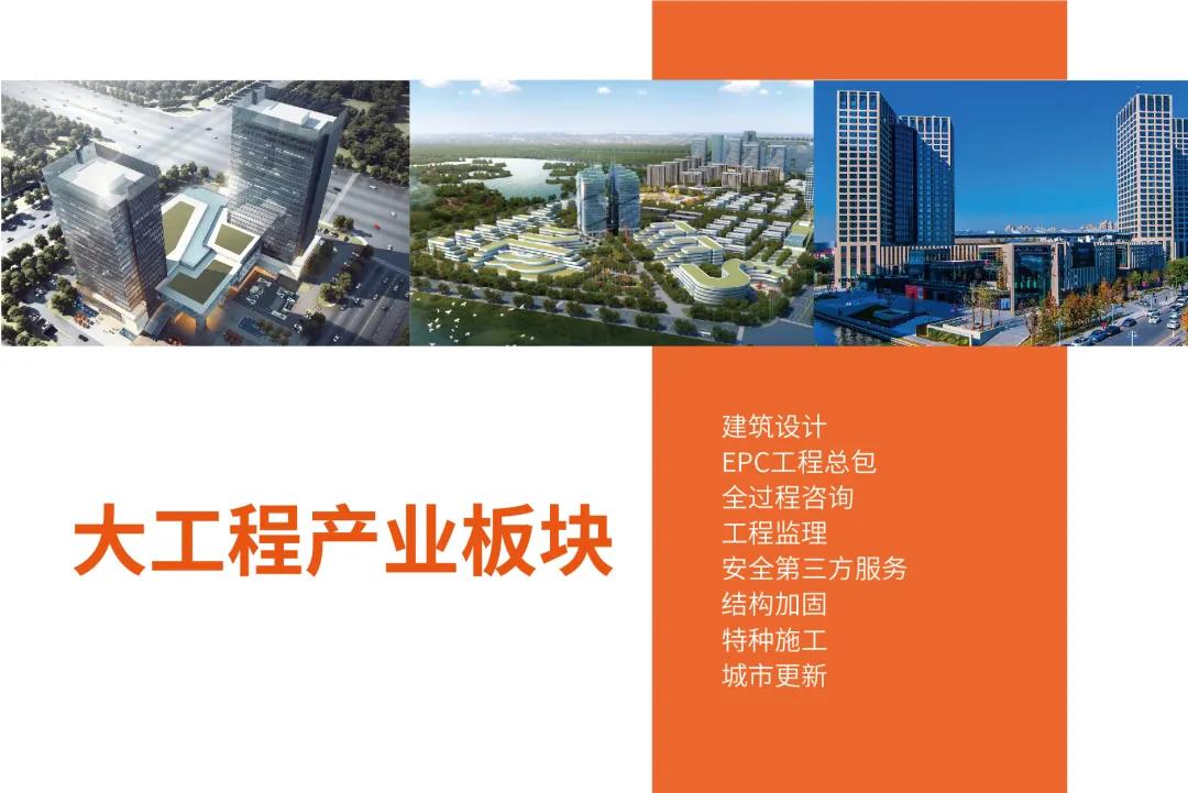 2024新澳门网址