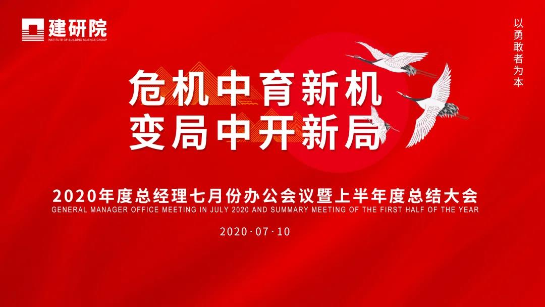 2024新澳门网址