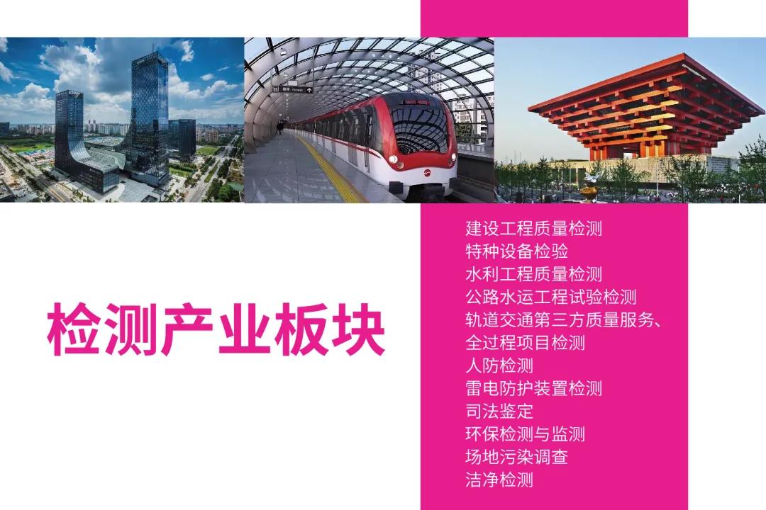 2024新澳门网址