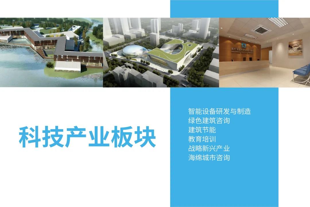 2024新澳门网址