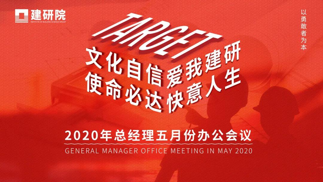 2024新澳门网址