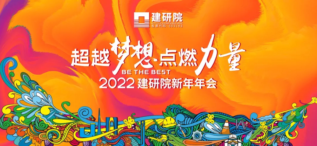 2024新澳门网址