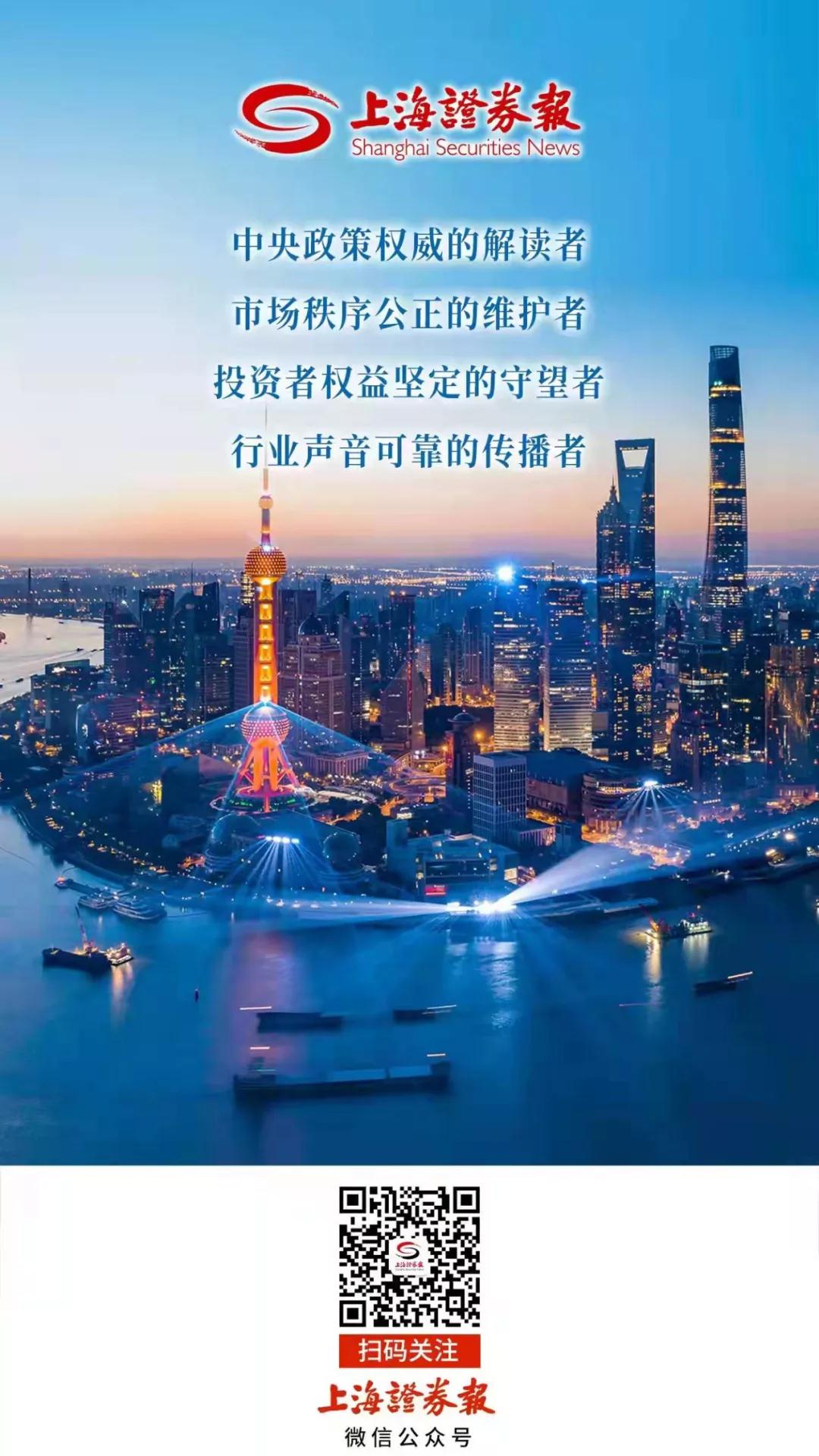 2024新澳门网址