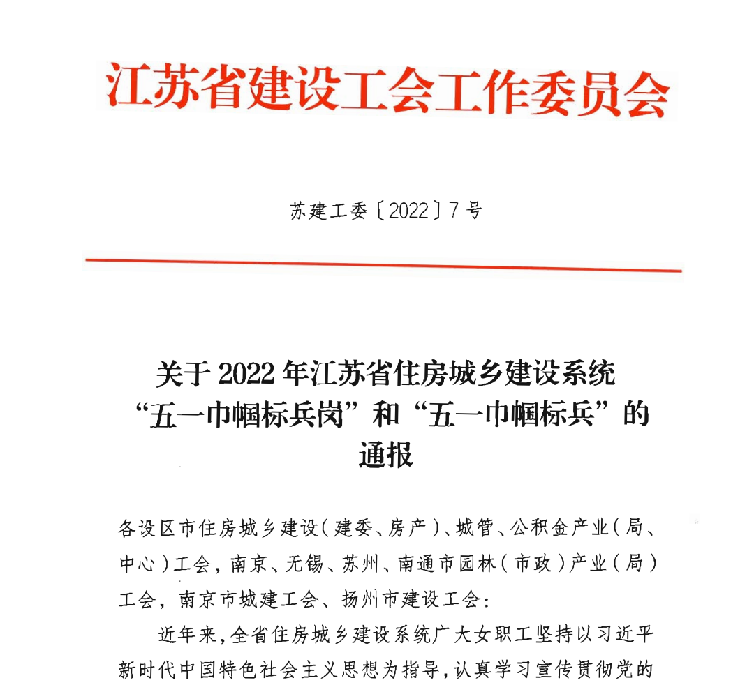 2024新澳门网址