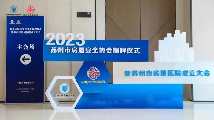 2024新澳门网址